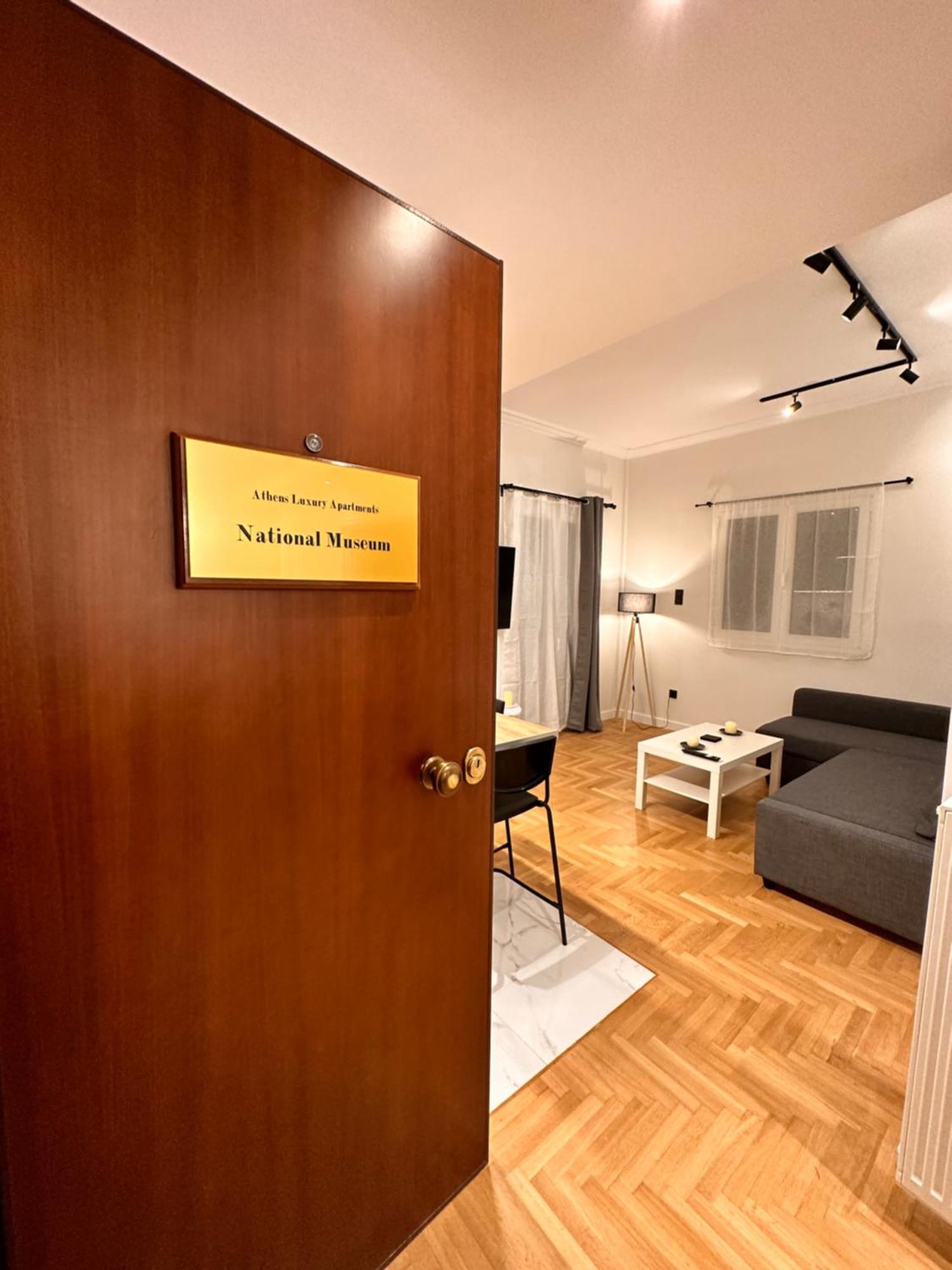 National Museum Apartment Athena Bagian luar foto